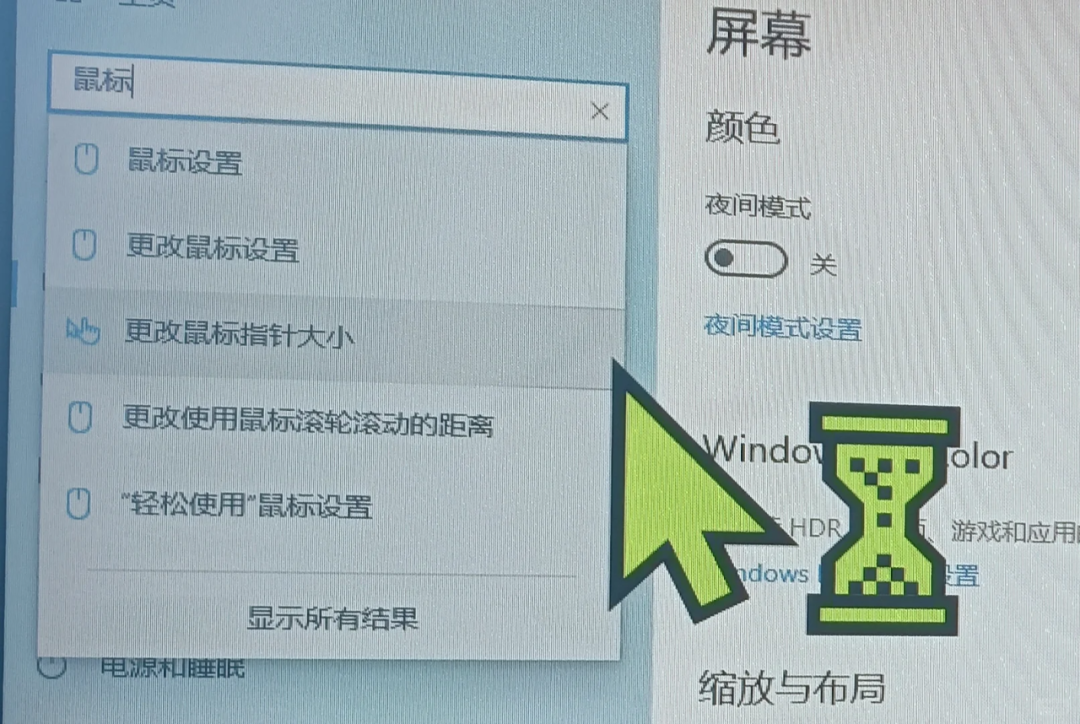 避免不了过度用眼，但必须学会恢复方法
