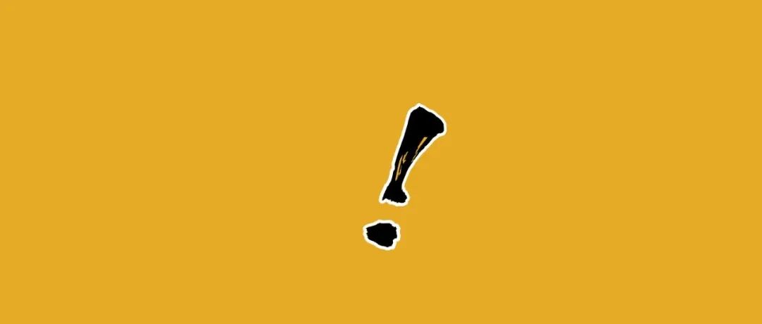 尼泊尔泥石流灾害中1名受困中国公民获救！