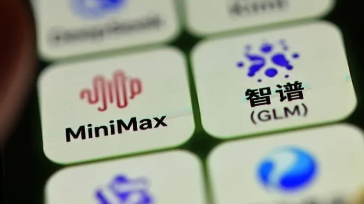 智谱与MiniMax，差一天上市，为何市值相差4倍