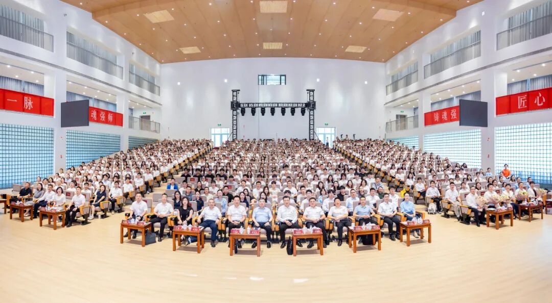 教育家精神“浙里行”2026年巡回宣讲在温州医科大学启幕