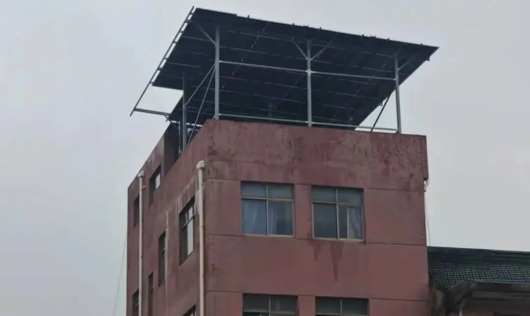 【普法宣传】屋顶光伏别乱搭！违规安装暗藏大隐患_澎湃号·政务_澎湃新闻-The Paper