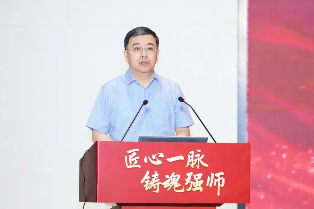 教育家精神“浙里行”2026年巡回宣讲在温州医科大学启幕