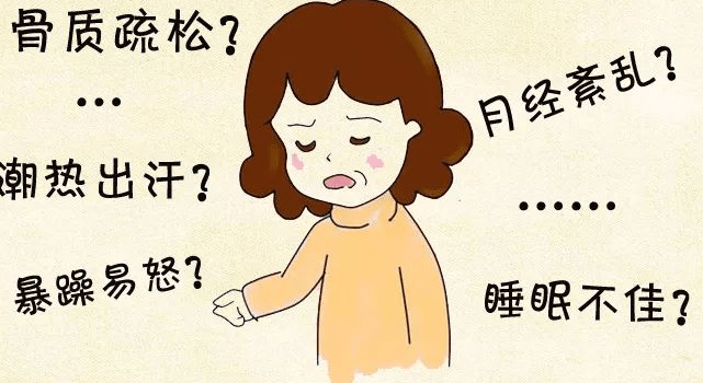 哪些行为会伤害女生的卵巢?怎样做可以改善卵巢功能?