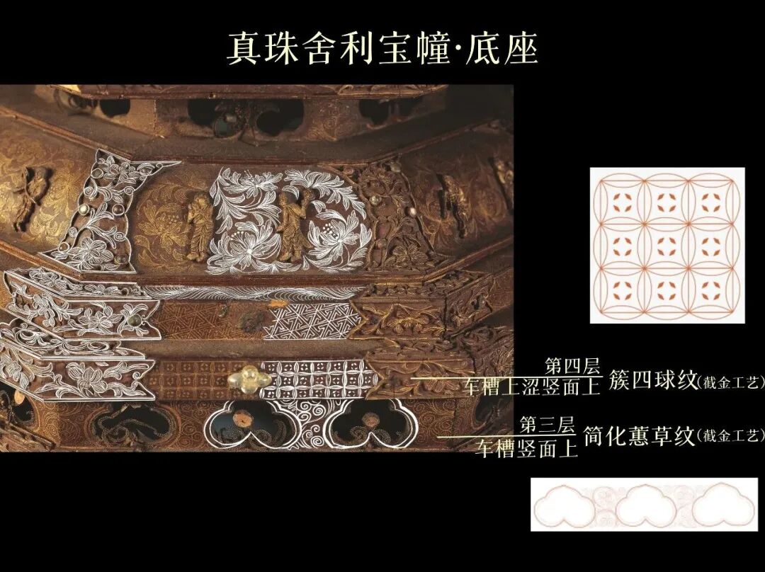 禁止出境文物!苏博镇馆之宝限时展出!