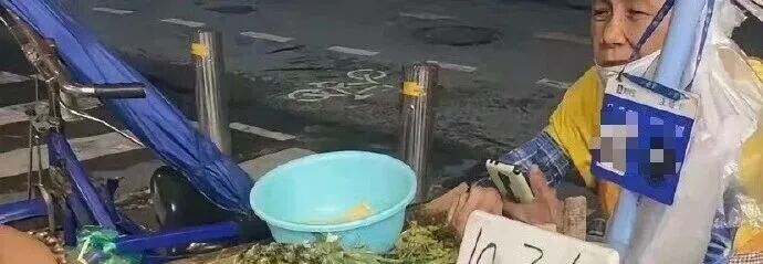 哪吒汽车破产重整迎来新进展：浙江太乙圣莲，拟30亿元入主，换取合众新能源约70.62%的股权