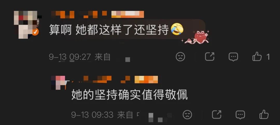 央视评“HYROX选手赛场失禁”：真正的体育拼搏不是罔顾公共卫生与他人权益的硬撑到底，规则漏洞动摇公平根基