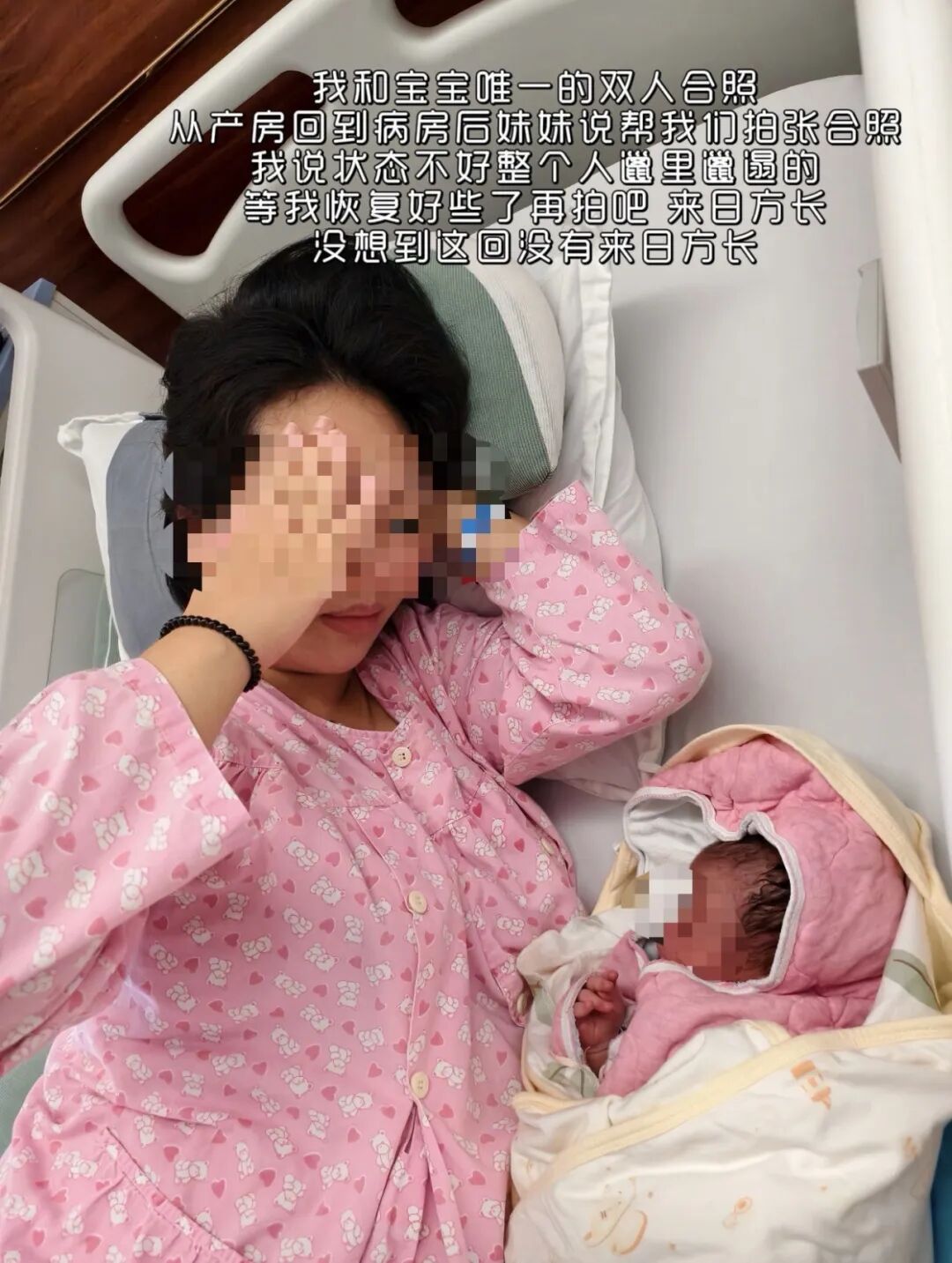 广州一出生仅6天新生儿入住月子中心后离世，家属称疑因呛奶：送去喂奶半小时后心跳停止；月子中心称等尸检结果认定责任