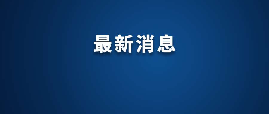 设备转得欢，污水照直排：治污工程到底治了什么？