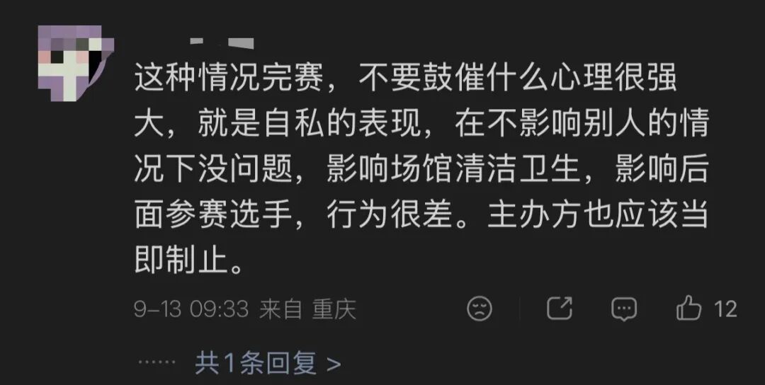 央视评“HYROX选手赛场失禁”：真正的体育拼搏不是罔顾公共卫生与他人权益的硬撑到底，规则漏洞动摇公平根基