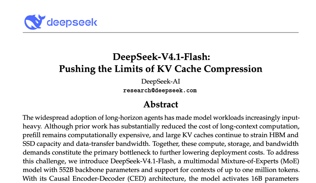DeepSeek新模型上线,长文本缓存硬盘占用暴降88%