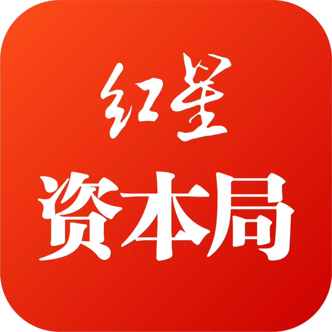 豆包手机助手消费者版正式发布！首款商用AI智能体手机16日开售
