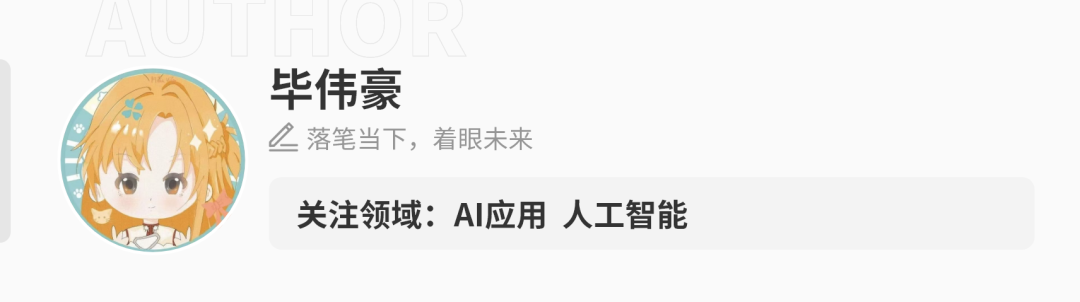 DeepSeek新模型上线,长文本缓存硬盘占用暴降88%