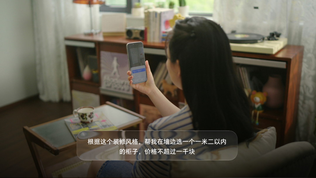 豆包手机助手消费者版正式发布！首款商用AI智能体手机16日开售
