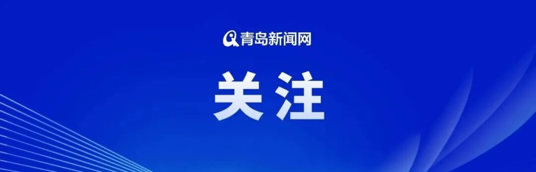 4名中国人在韩旅游时捡到一爱尔兰人的手机，归还后婉拒近百万韩元感谢费，当事人：出门在外，给国人长长脸