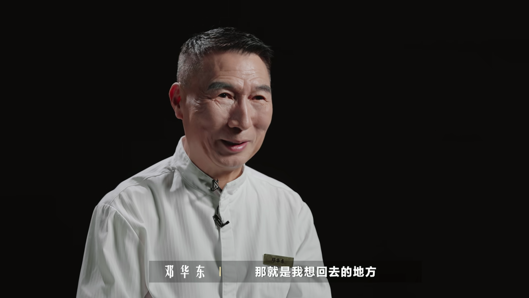滋味见人心,《一饭封神2》如何接住我们的生活热望?