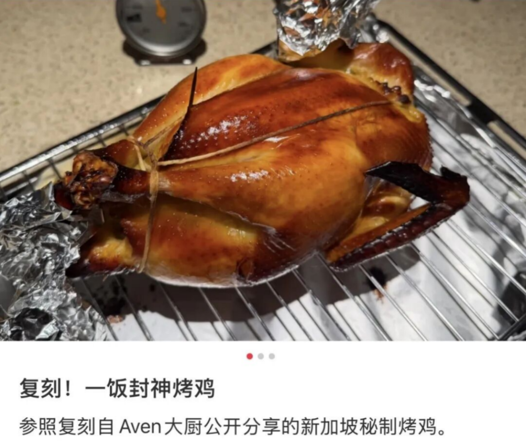 滋味见人心,《一饭封神2》如何接住我们的生活热望?