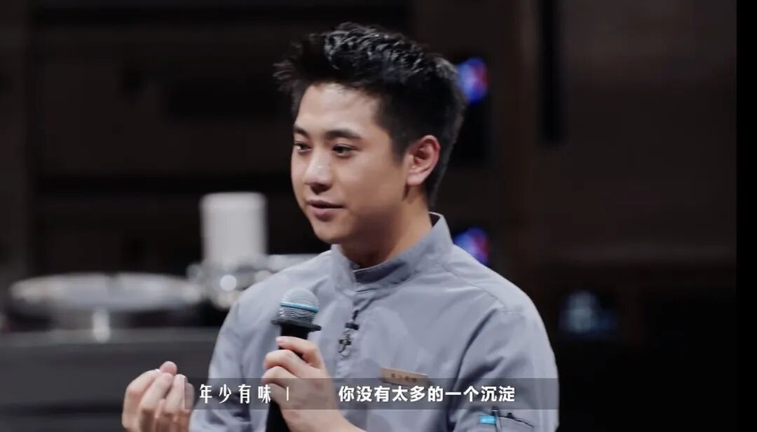 滋味见人心,《一饭封神2》如何接住我们的生活热望?