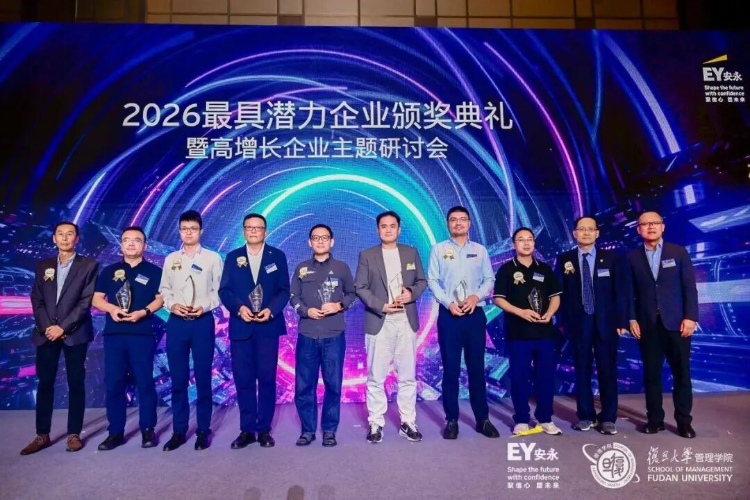 2026最具潜力企业！成都两家人工智能企业上榜
