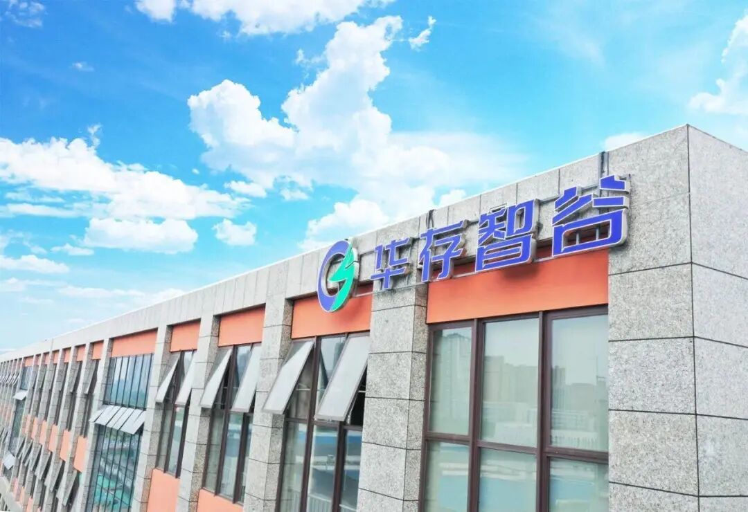 2026最具潜力企业！成都两家人工智能企业上榜