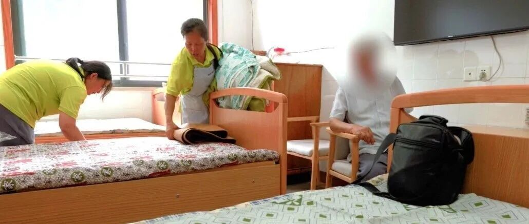 增强绿色竞争力，积极融入全球产供链！宝山区举办绿色贸易培训班