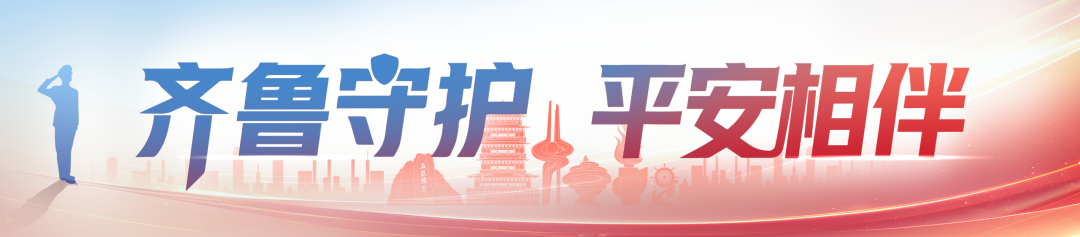 两公布一提示｜有安全更团圆，中秋、国庆假期将至，这份安全出行提示请查收
