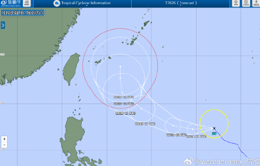 新台风“舒力基”生成，路径变数很大