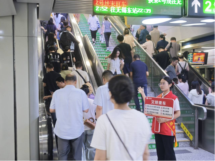 中秋假期无锡地铁延长运营通知