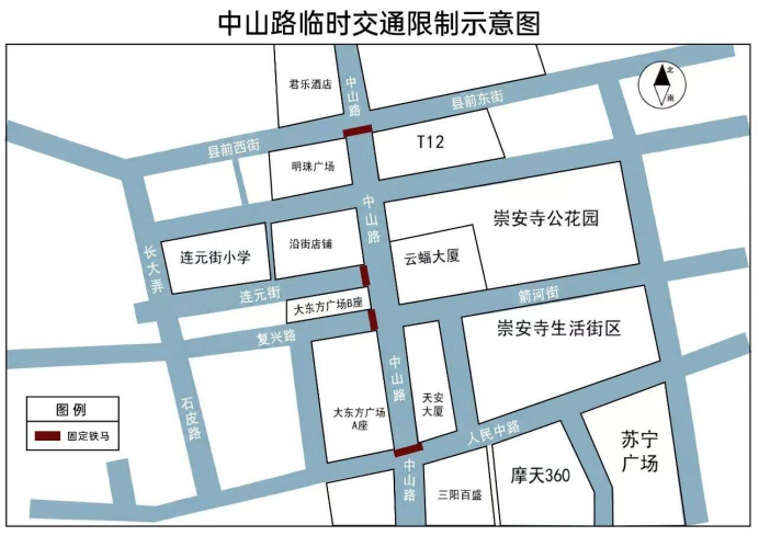 中秋假期无锡地铁延长运营通知