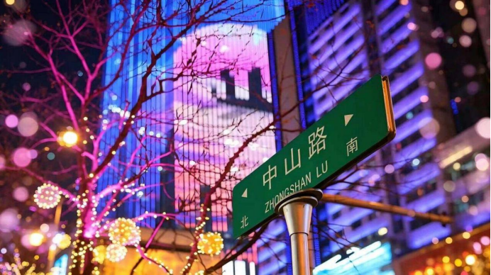 中秋假期无锡地铁延长运营通知