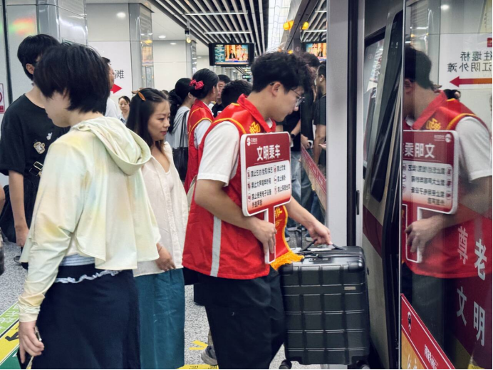 中秋假期无锡地铁延长运营通知