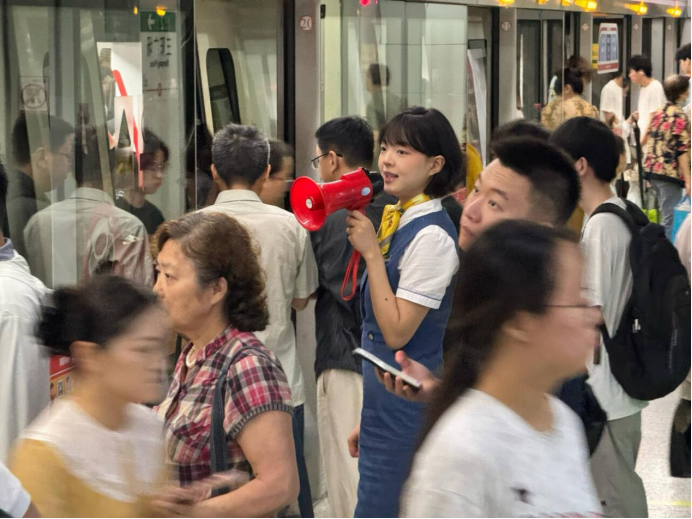 中秋假期无锡地铁延长运营通知