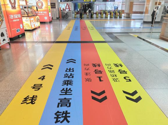 合肥地铁最新发布，今起开启！