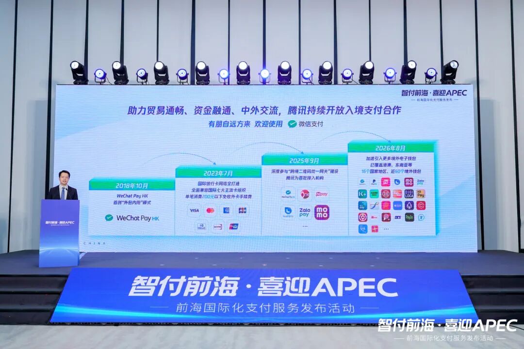 老外丝滑逛深圳菜市场，一码通行解锁城市全旅程