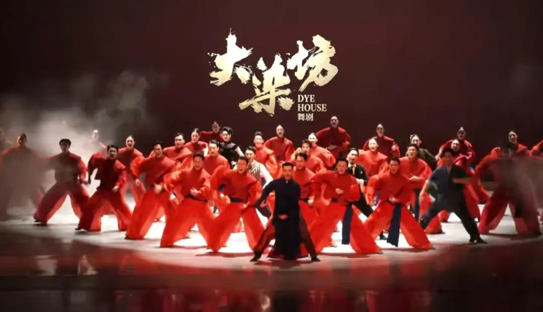 “狗熊哆嗦毛”“闪身步”引模仿热潮，专业人士：一次破圈传播，希望更多人看见中国民间舞