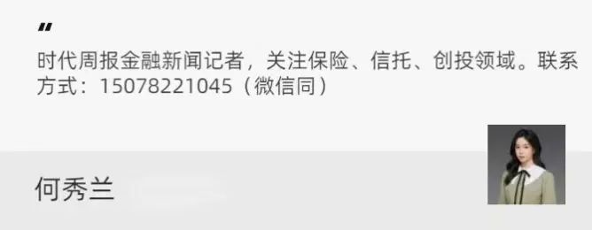 “9・24”行情两周年：A股市值暴增45万亿，1430只个股翻倍