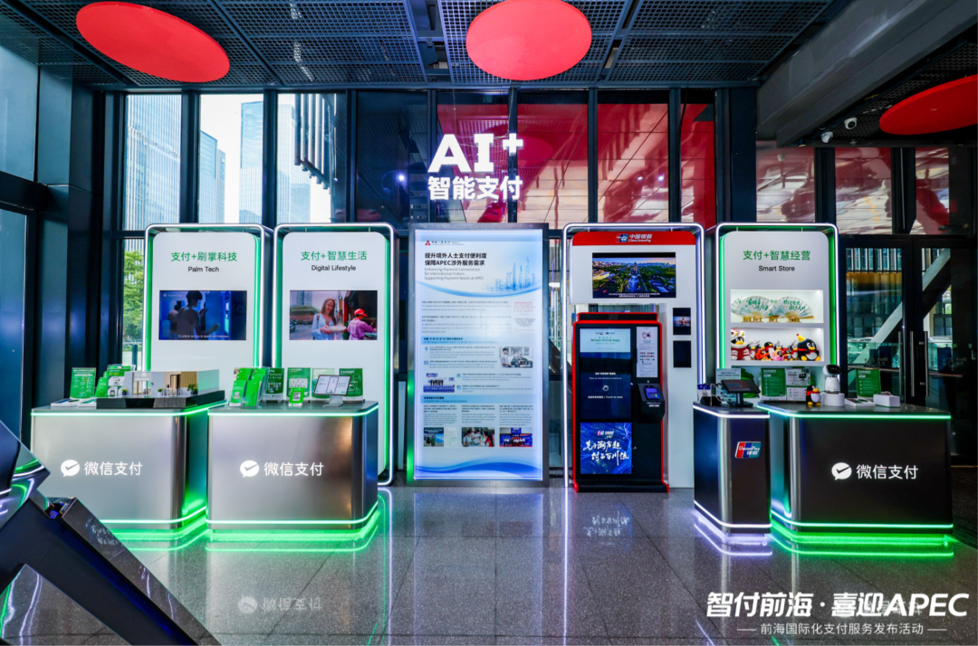 老外丝滑逛深圳菜市场，一码通行解锁城市全旅程