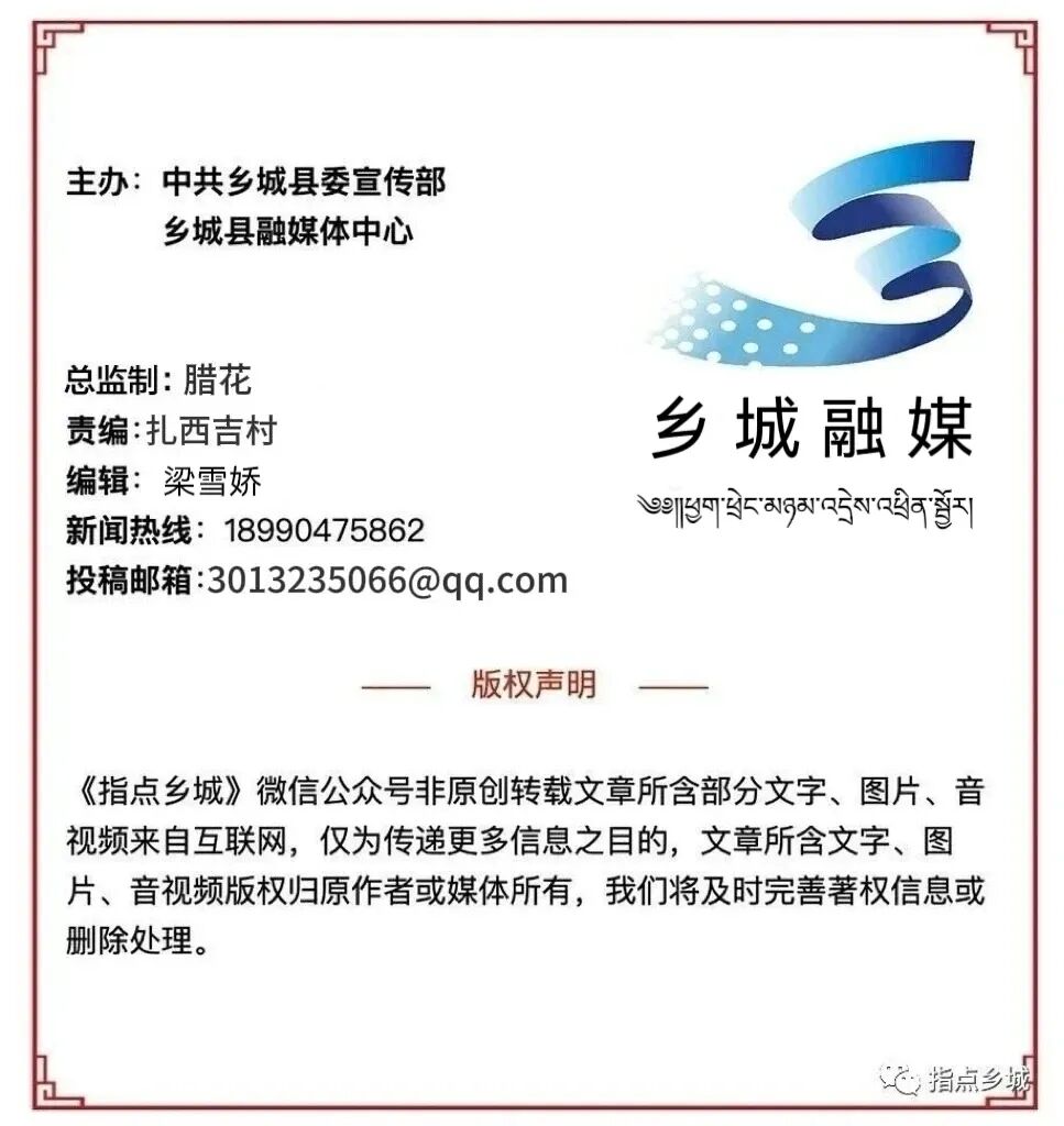 陈泽明到县信访中心调研时强调 站稳人民立场 做实信访工作 用心用情解决群众急难愁盼