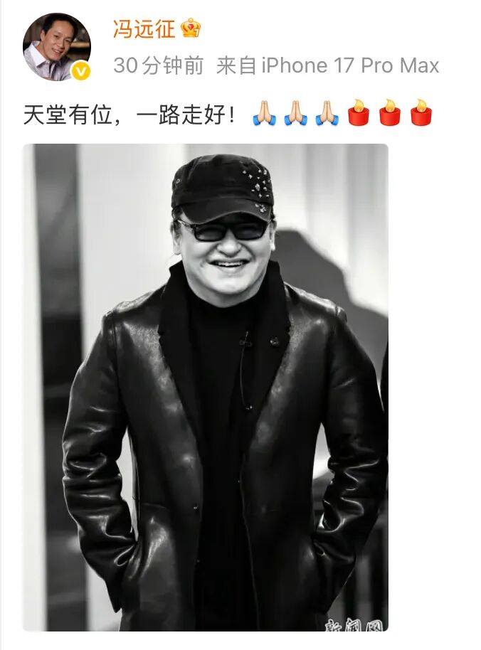 刘欢中秋节病逝，那英、林志炫、老狼、吉克隽逸等众星悼念；学生追忆：他的课要靠“抢”，课堂上他会直接开口示范演唱
