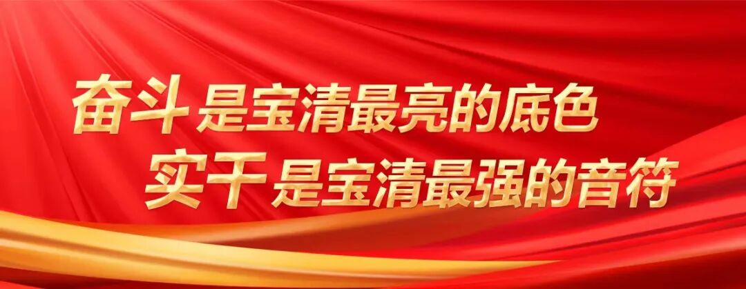 关于开展全县打击非法行医行为集中整治的公告