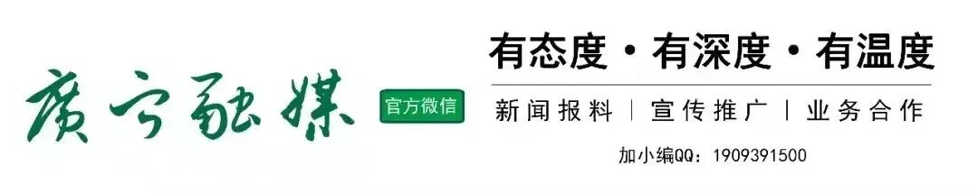 净网专项行动｜网上求职需谨慎 网警打掉一个为“求职类诈骗”引流的犯罪窝点