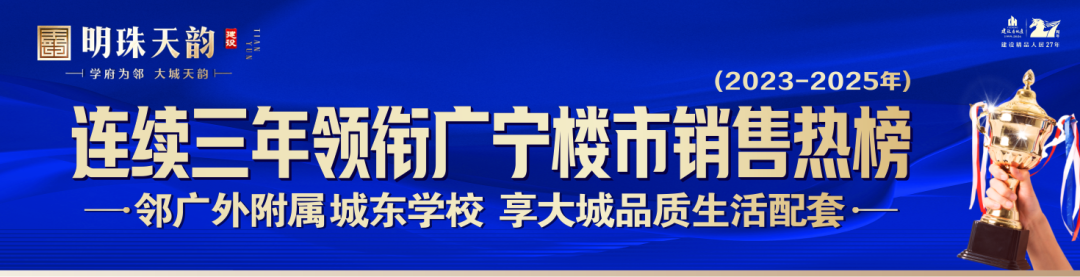 净网专项行动｜网上求职需谨慎 网警打掉一个为“求职类诈骗”引流的犯罪窝点