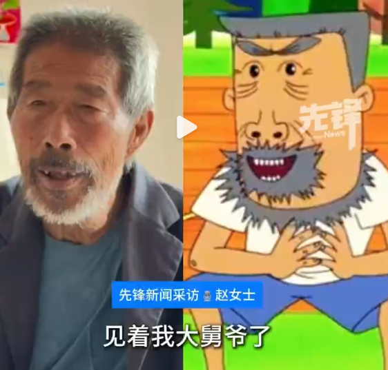 今早读 | 比尔·盖茨发出严厉警告！人工智能足够强大可能导致十亿人死亡