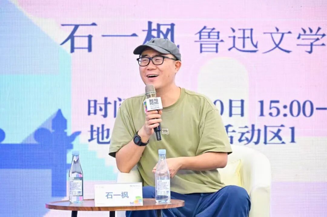 一周文艺：张炜获ACC亚洲文学奖，第三届“天马文学奖”、第十三届《上海文学》奖揭晓