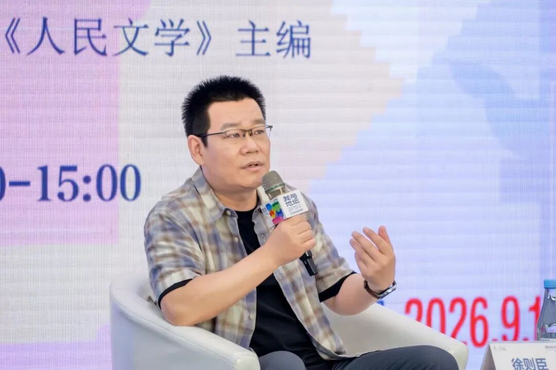 一周文艺：张炜获ACC亚洲文学奖，第三届“天马文学奖”、第十三届《上海文学》奖揭晓