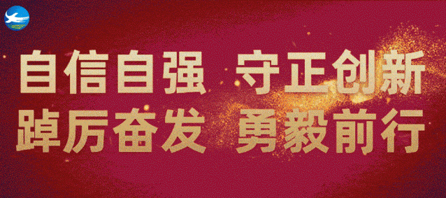 喜报！雄县职教中心斩获2026年世界职业院校技能大赛总决赛争夺赛金奖！