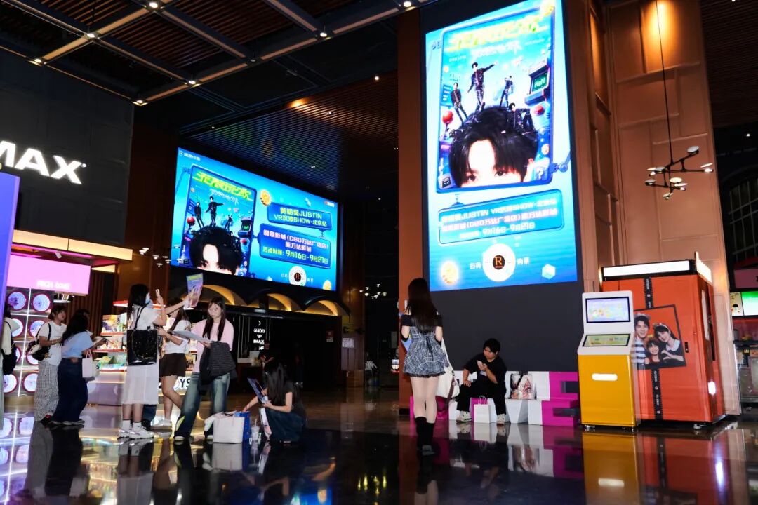 贴脸观演时代，一部VR音乐电影如何重构演出消费的底层逻辑