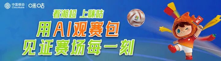 国庆假期到张家界来看云海！