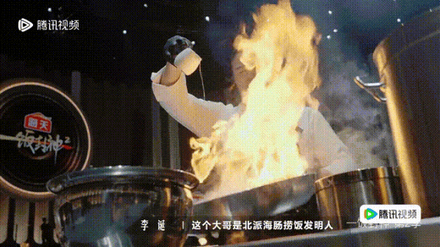 从一道菜到一个IP,《一饭封神》如何重构厨综的价值边界