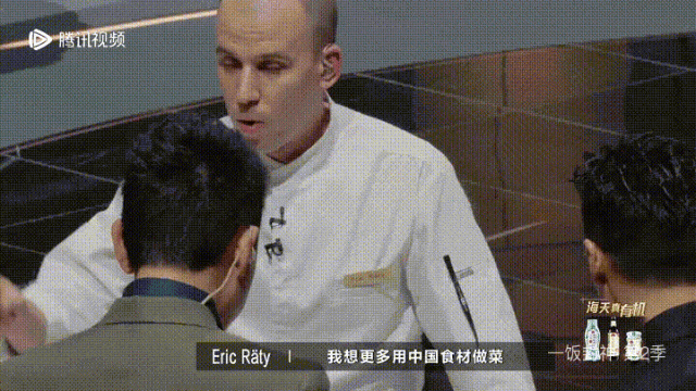 从一道菜到一个IP,《一饭封神》如何重构厨综的价值边界