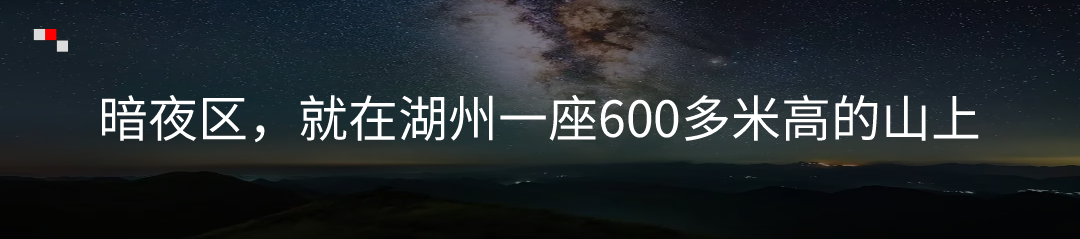 这个十月，来湖州“撒野”！